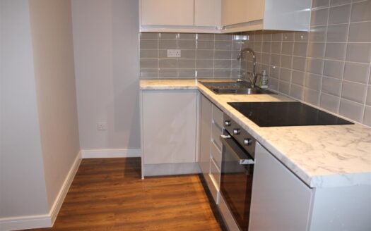 1-7 Bath Street, Walsall